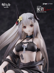 Arknights Arknights Mudrock Silent Night DN06 Ver. 1/7 Scale Figure