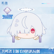 Wuthering Waves Resonator Themed Nesoberi Plush