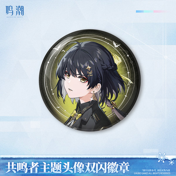 Wuthering Waves Resonator Themed Avatar Reflective Badge
