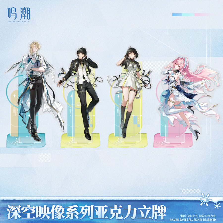 Image of Space Series Acrylic Standee