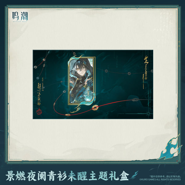 Wuthering Waves Wuthering Waves Jingran Waking Night's Watcher Themed Gift Box
