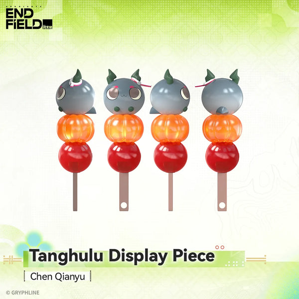 Arknights: Endfield Tanghulu Display Piece - Springwake Pavilion