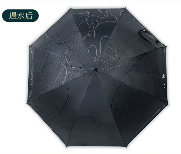 Wuthering Waves Wuthering Waves Crownless Series Umbrella