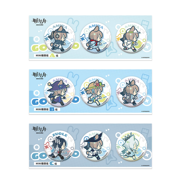 Arknights mini Badge-GOGOGO