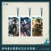 Wuthering Waves Wuthering Waves Resonator Themed Jingran Notebook Set