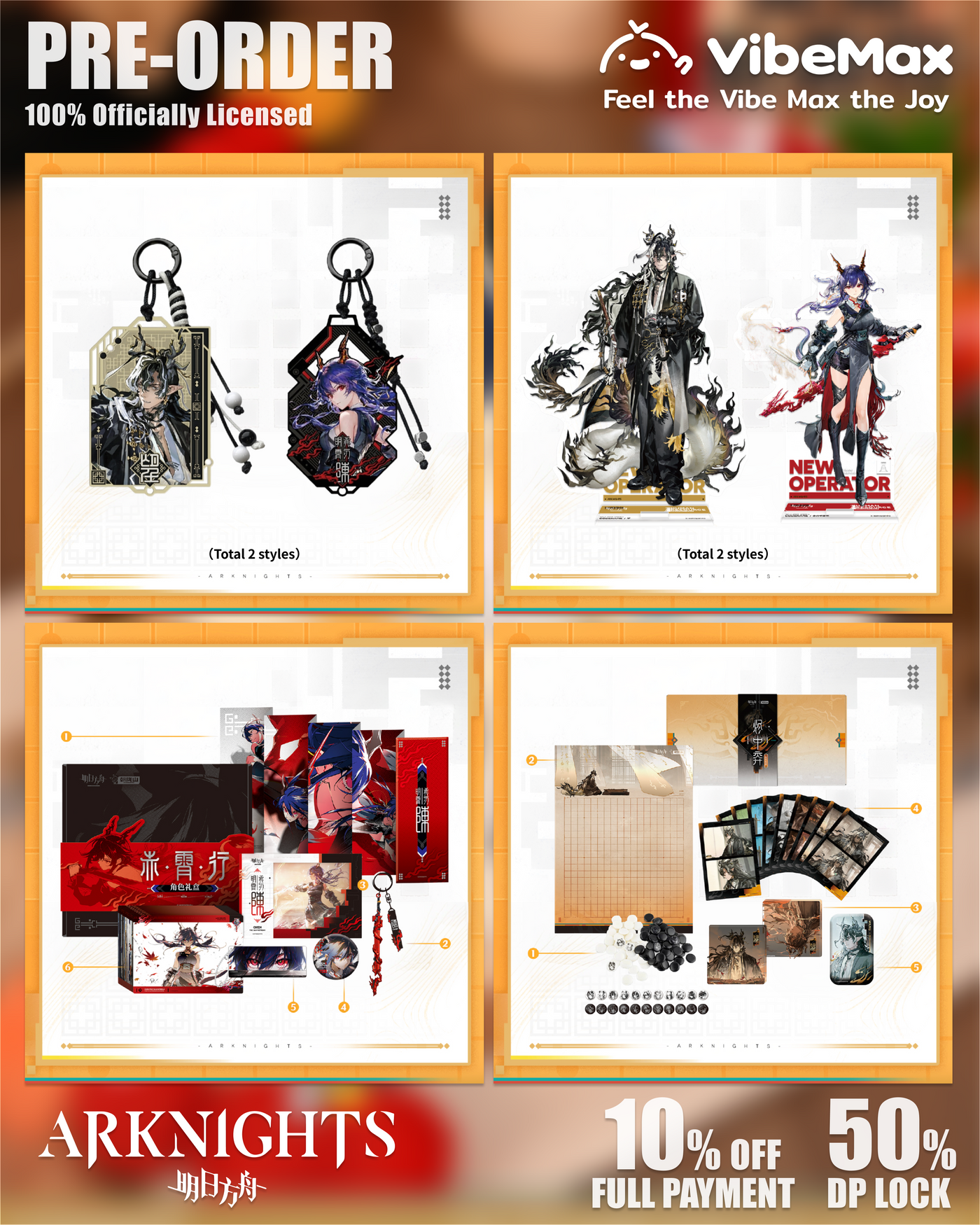 Arknights‑Bunny‑Spring Excursion Series‑Official PreOrder