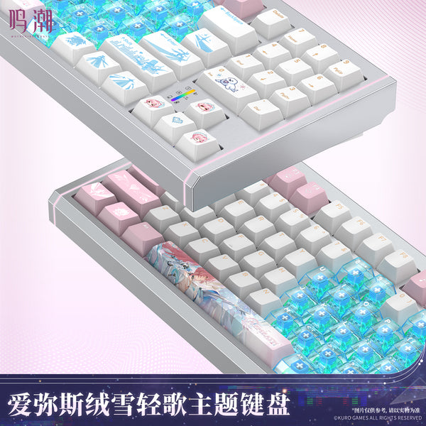 Wuthering Waves Aemeath Snowfluff Whispers Themed Keyboard