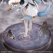 Jinhsi Scale Figure 1/7