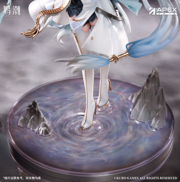 Jinhsi Scale Figure 1/7