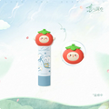 Zayne Lip Balm