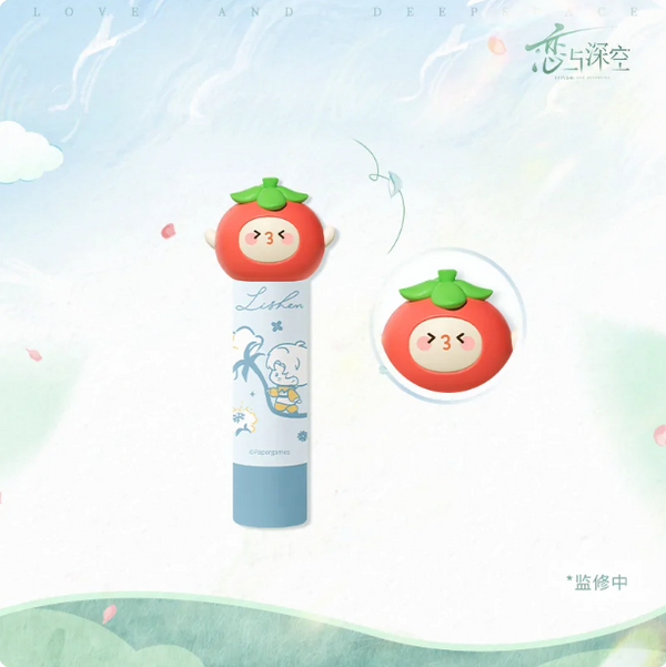 Love and Deepspace Forest Isle Breathing Series - Makeup Gift Box - Zayne – Zayne Lip Balm