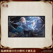 Wuthering Waves Luuk Herssen Scarlet of the Bygones Themed Gift Box