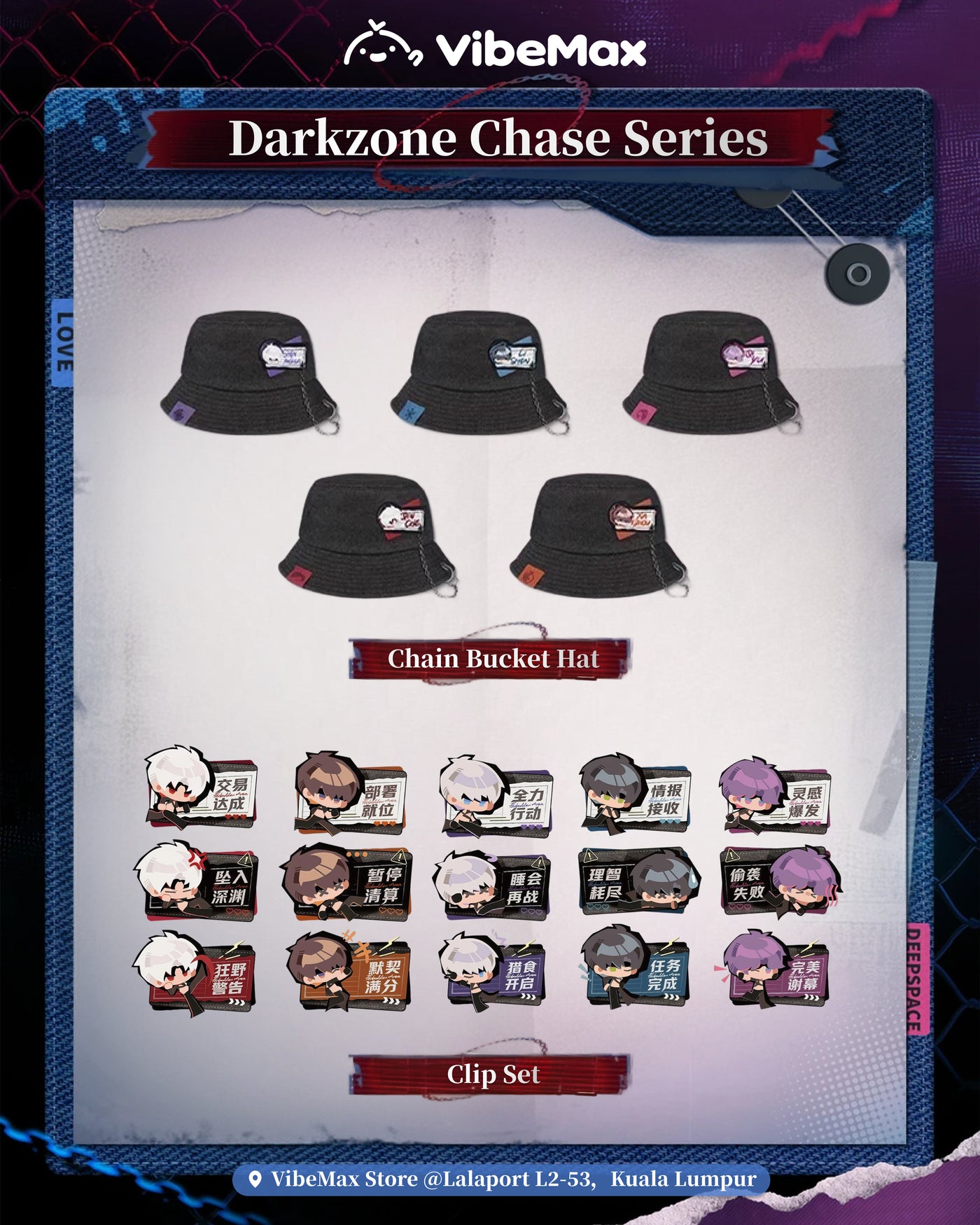 Love and Deepspace-Darkzone Chase Series Limited Drops