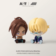 Alien Stage Alien Stage Anakt Garden Series Figure Blind Box