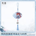 Suoming