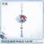 Wuthering Waves Wuthering Waves Inkwash Sail Series Acrylic Keychain – Suoming