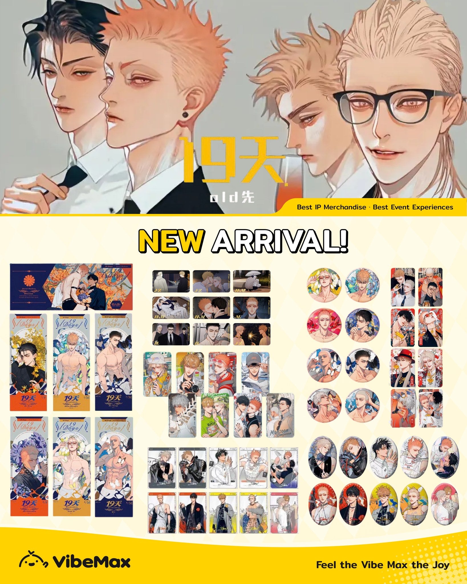 19 Days Official Merch New Arrival | VibeMax