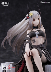 Arknights Arknights Mudrock Silent Night DN06 Ver. 1/7 Scale Figure