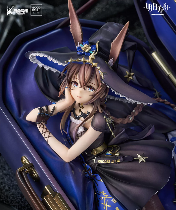 Arknights Arknights 1/7 Scale Figure - Amiya: Solo Around The World Ver.