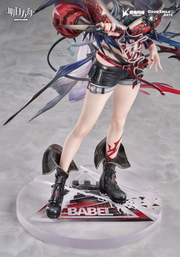 Arknights Arknights Wis'adel 1/7 Complete Figure