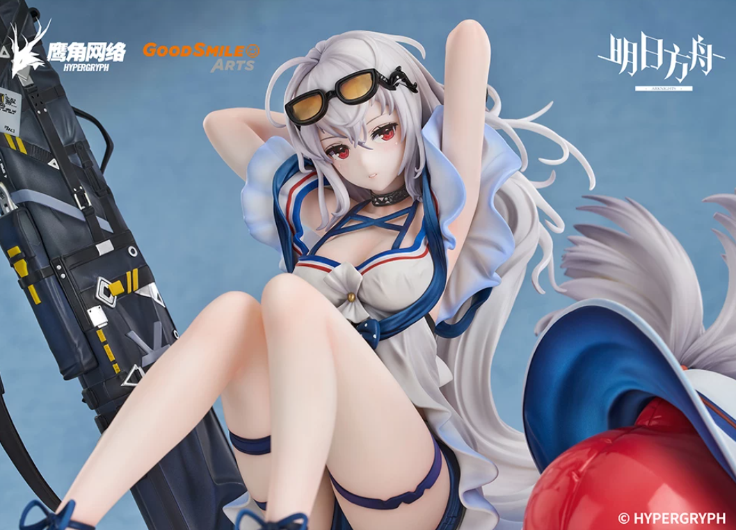 Arknights Arknights - Skadi: Waverider WR04 Ver. 1/7 Scale Figure