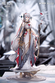 Arknights Arknights Skadi The Corrupting Heart: The Pilgrim ver. 1/7 Complete Figure