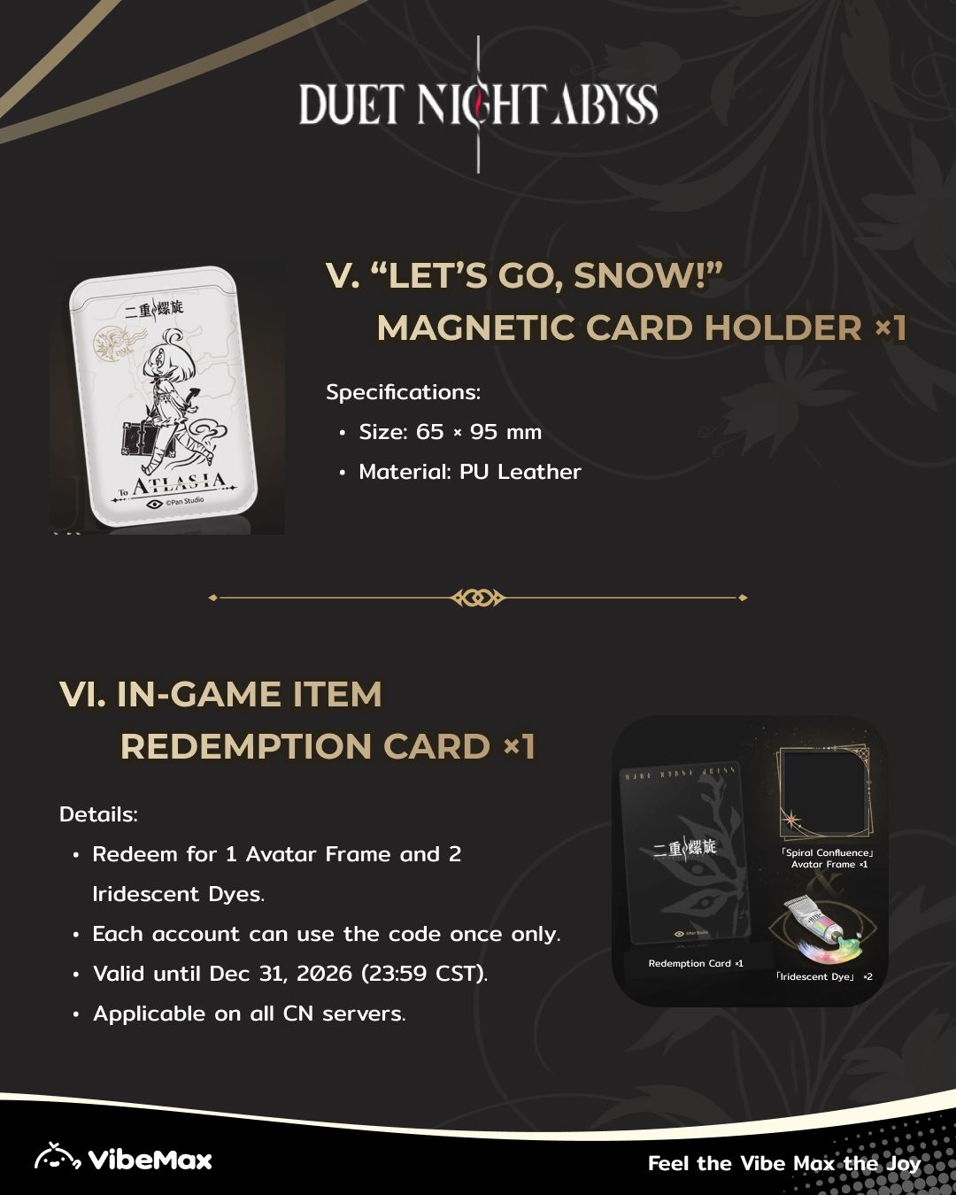 Duet Night Abyss – Limited Edition Public Beta Commemorative Gift Box