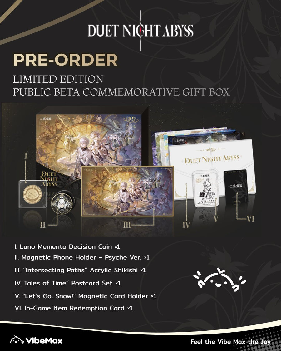Duet Night Abyss – Limited Edition Public Beta Commemorative Gift Box