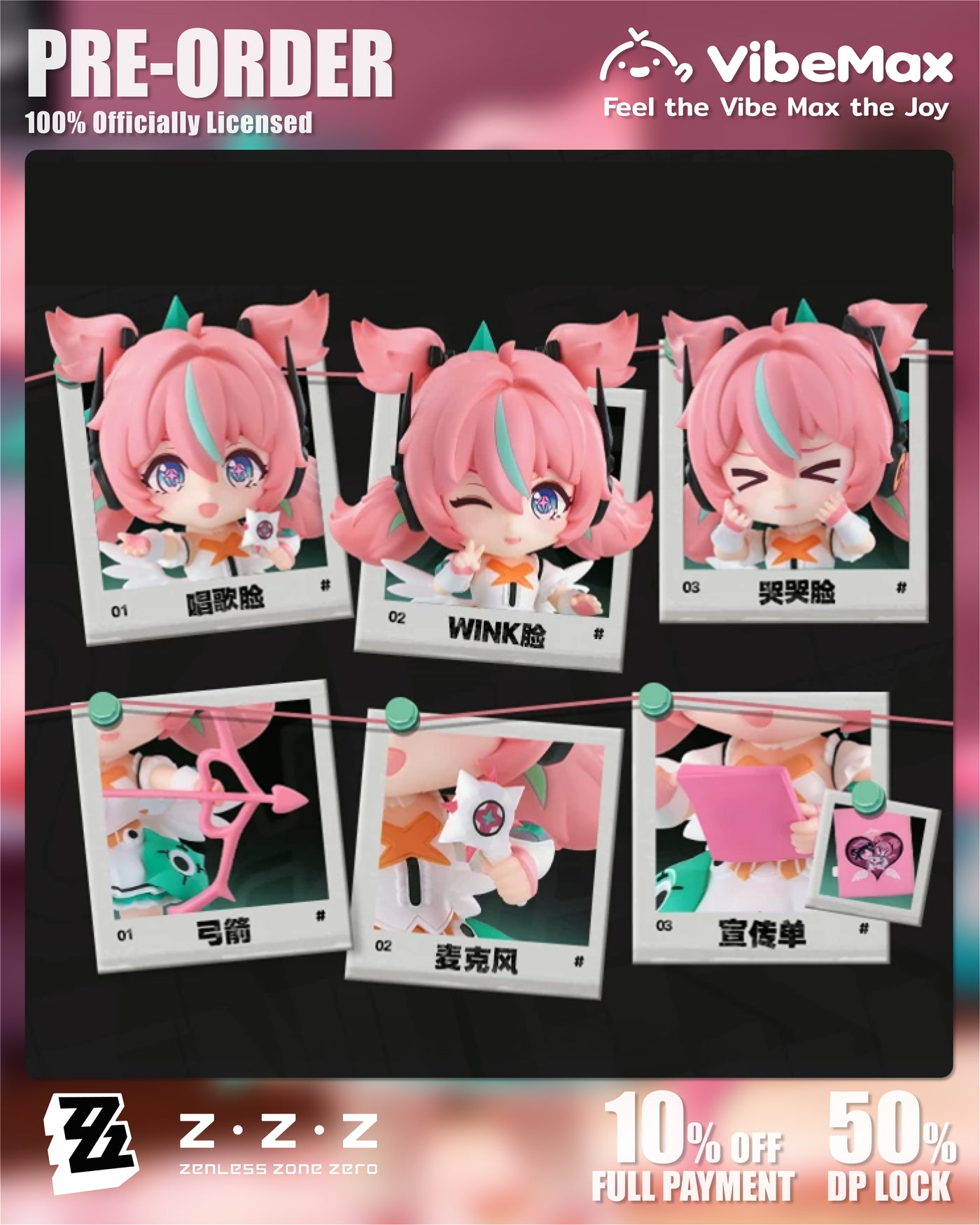 Zenless Zone Zero GSC Nendoroid‑Aria‑Official PreOrder
