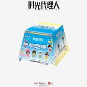 Link Click Link Click Retro Trend Series Keycap Figure Blind Box – Single Draw