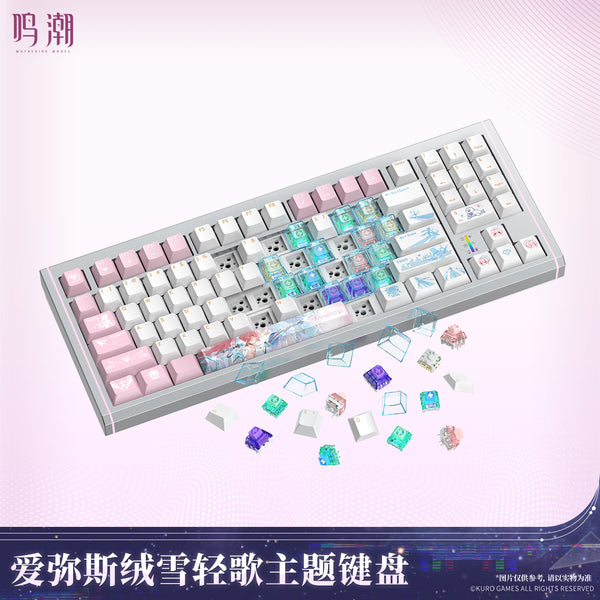 Wuthering Waves Aemeath Snowfluff Whispers Themed Keyboard