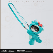 Honkai: Star Rail Honkai: Star Rail Boys' Dorm Chibi Series Dan Heng Plush Crossbody Bag