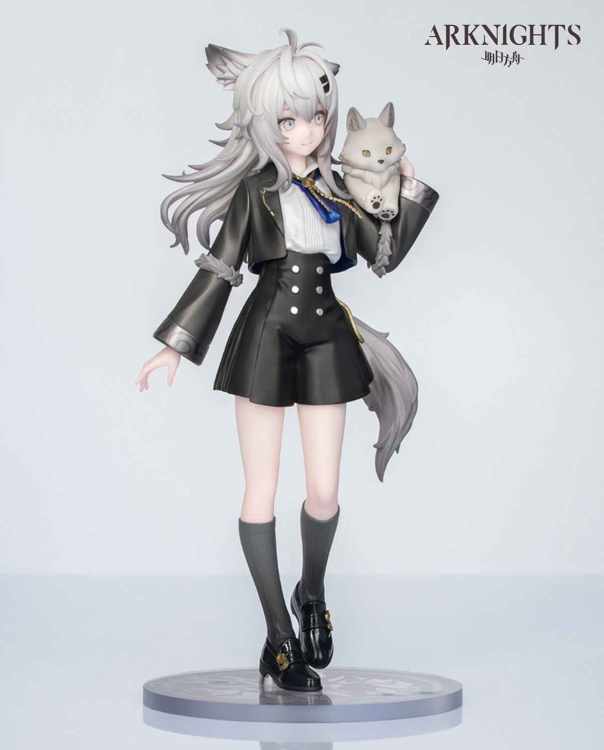 Arknights Rhodes Kids Series Lappland Figure