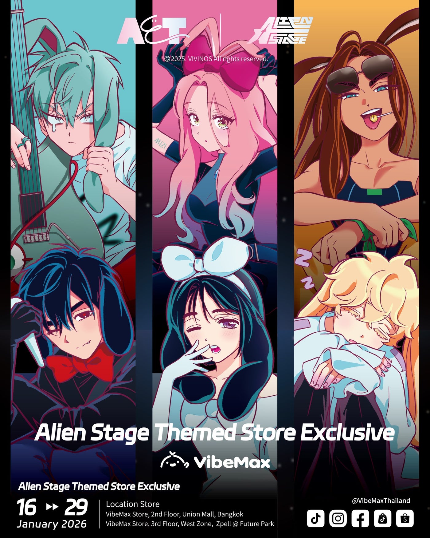 Alien Stage Themed Store Exclusive