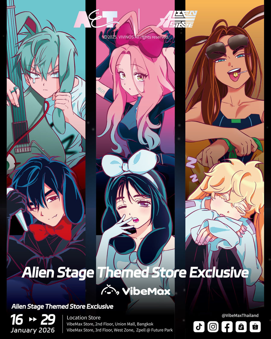 Alien Stage Themed Store Exclusive