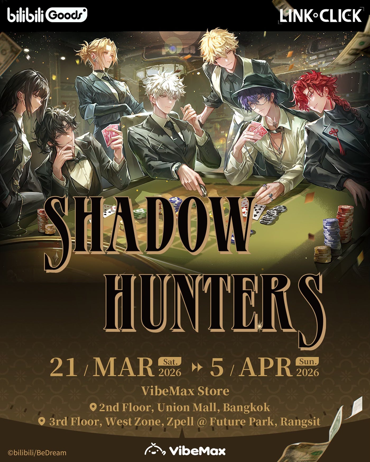LinkClick-Shadow Hunters Pop-Up Event