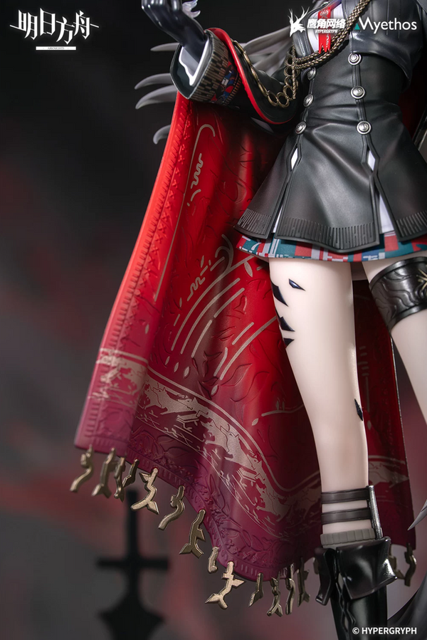 Arknights Arknights Lappland the Decadenza 1/7 Scale Figure