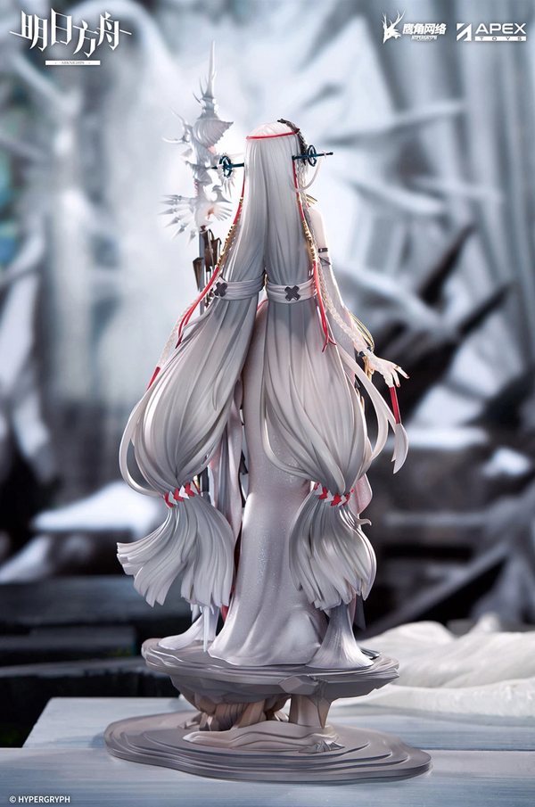 Arknights Arknights Skadi The Corrupting Heart: The Pilgrim ver. 1/7 Complete Figure