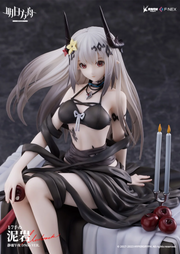 Arknights Arknights Mudrock Silent Night DN06 Ver. 1/7 Scale Figure