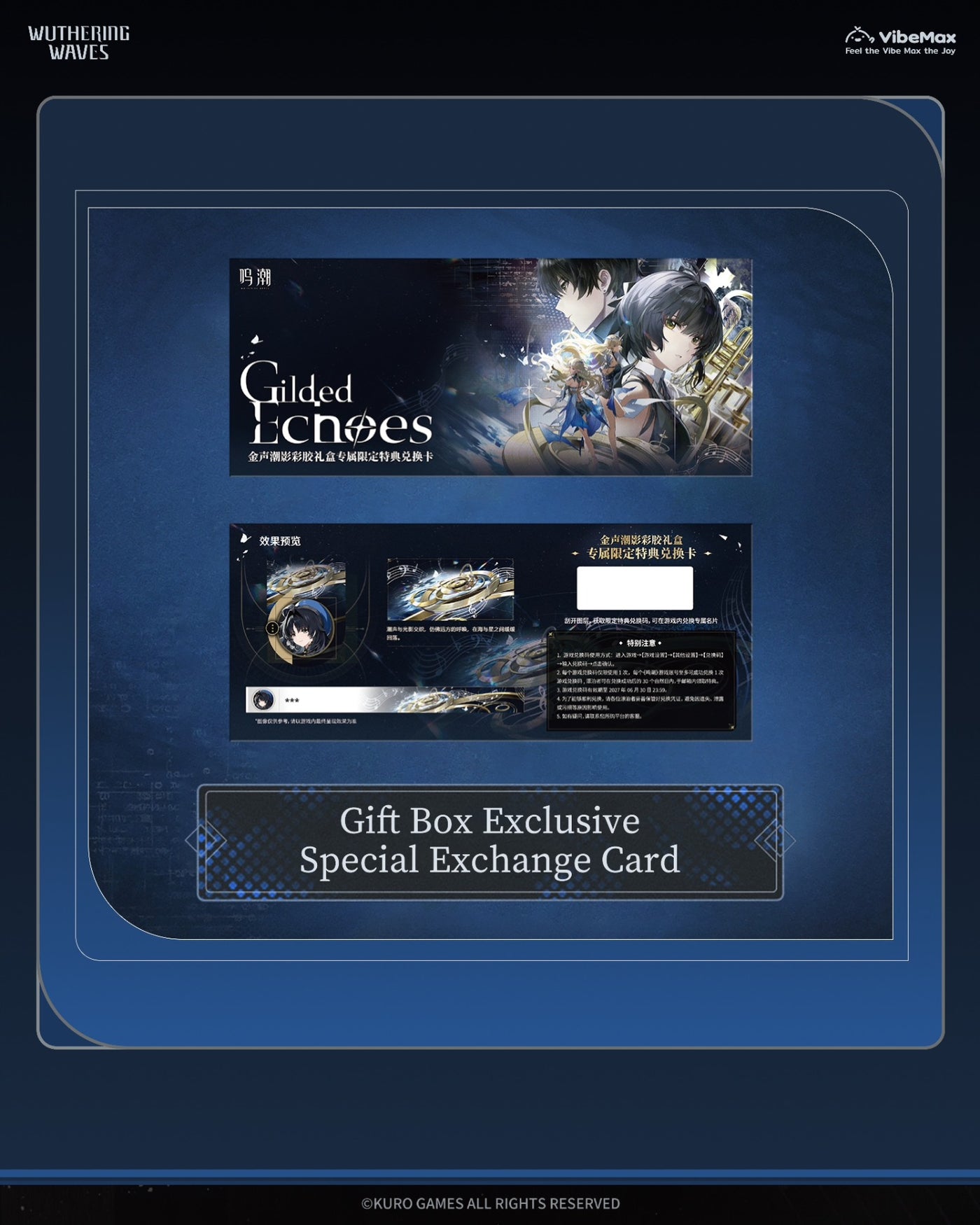 Wuthering Waves Gilded Echoes Themed Series