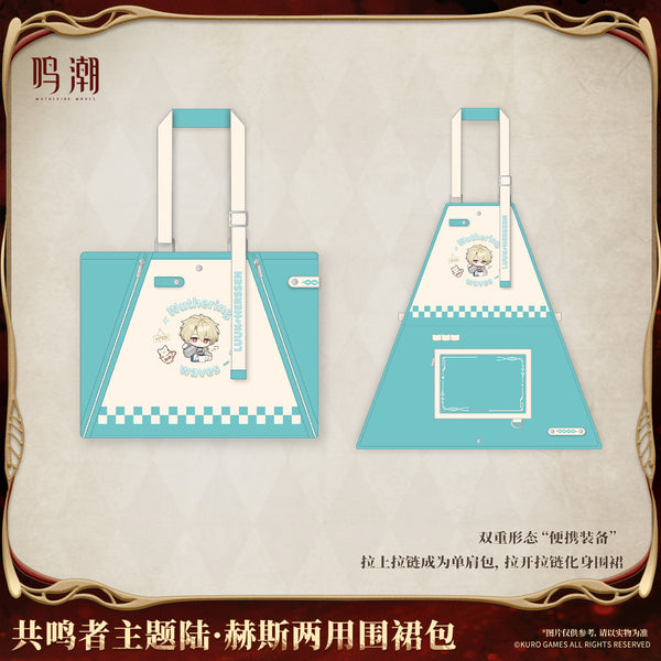 Wuthering Waves Resonator Themed Luuk Herssen Convertible Apron Bag