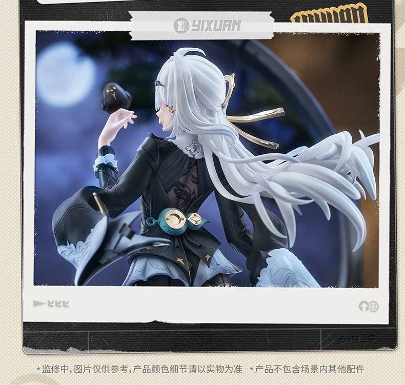 LIMEPIE Series Yixuan 1/8 Scale Figure (Inked Shadows Ver.)