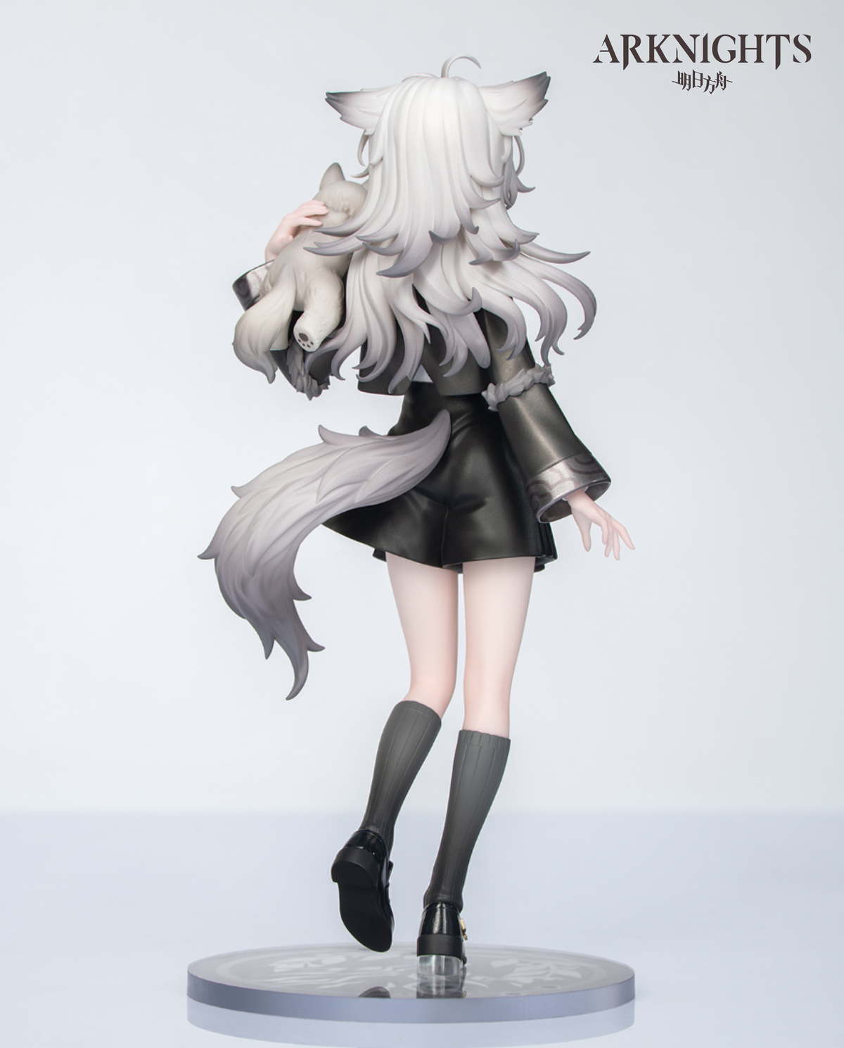 Arknights Rhodes Kids Series Lappland Figure