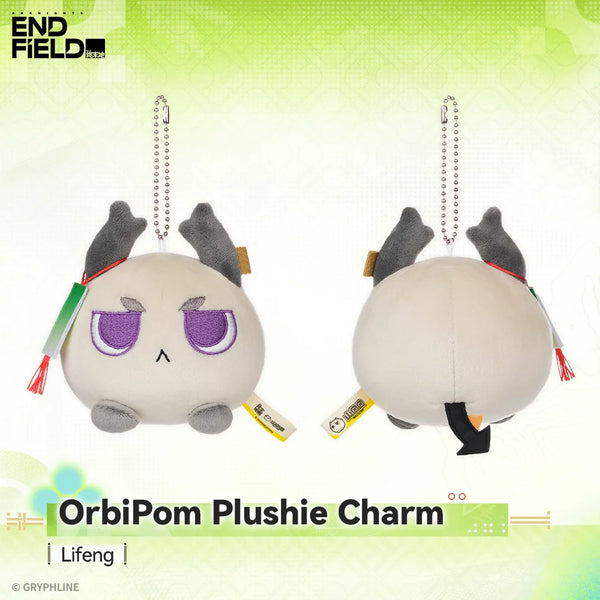 Arknights: Endfield OrbiPom Plushie Charm - Springwake Pavilion