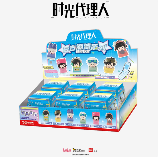 Link Click Link Click Retro Trend Series Keycap Figure Blind Box – Whole Set