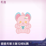 Wuthering Waves Cat Hero Themed Plush Doll