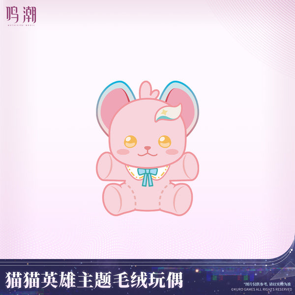 Wuthering Waves Cat Hero Themed Plush Doll