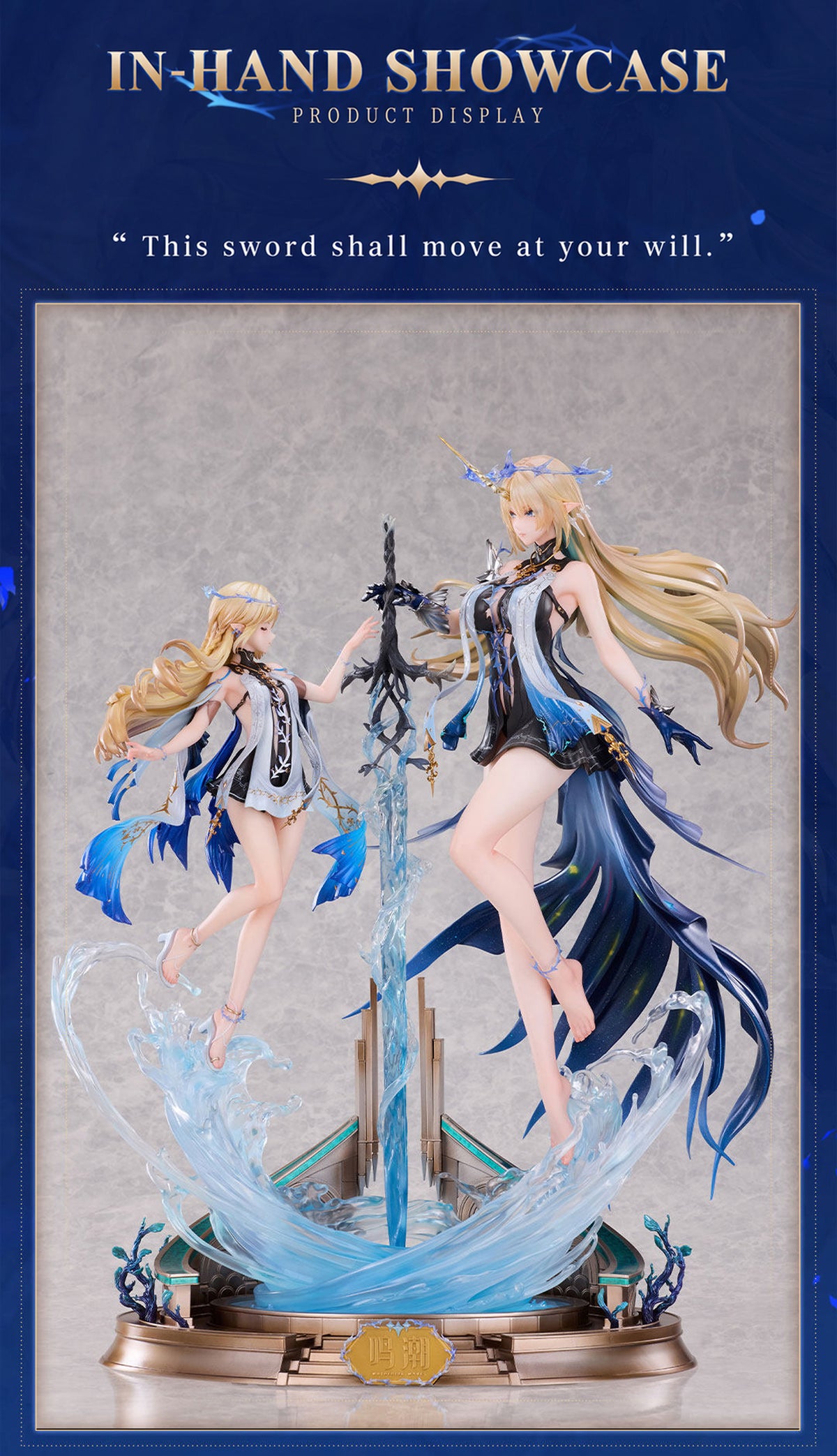 Wuthering Waves x Infinity Studio - Fleurdelys & Cartethyia Collector’s Edition Statue