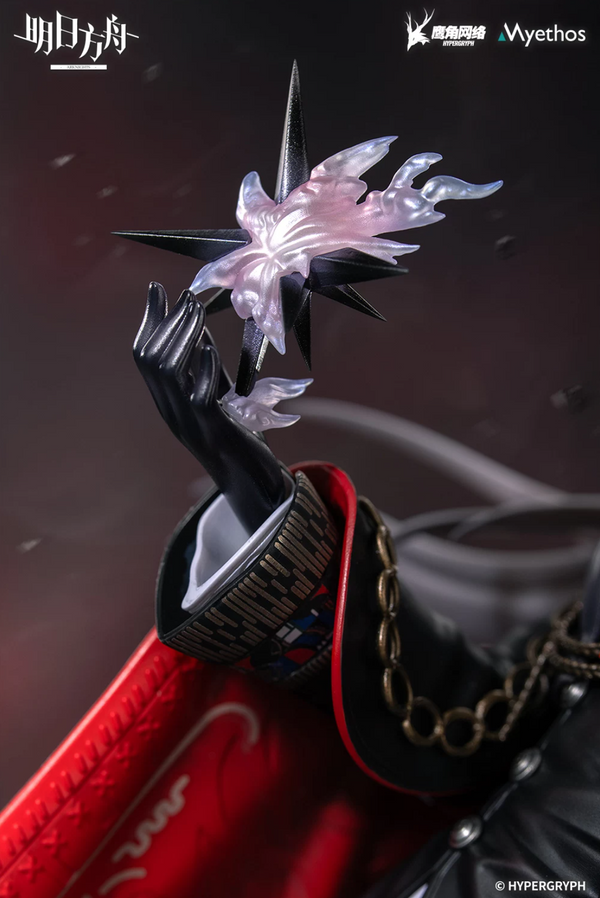 Arknights Arknights Lappland the Decadenza 1/7 Scale Figure
