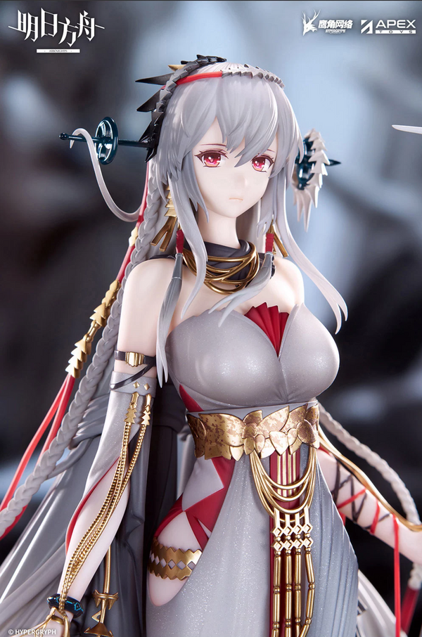 Arknights Arknights Skadi The Corrupting Heart: The Pilgrim ver. 1/7 Complete Figure